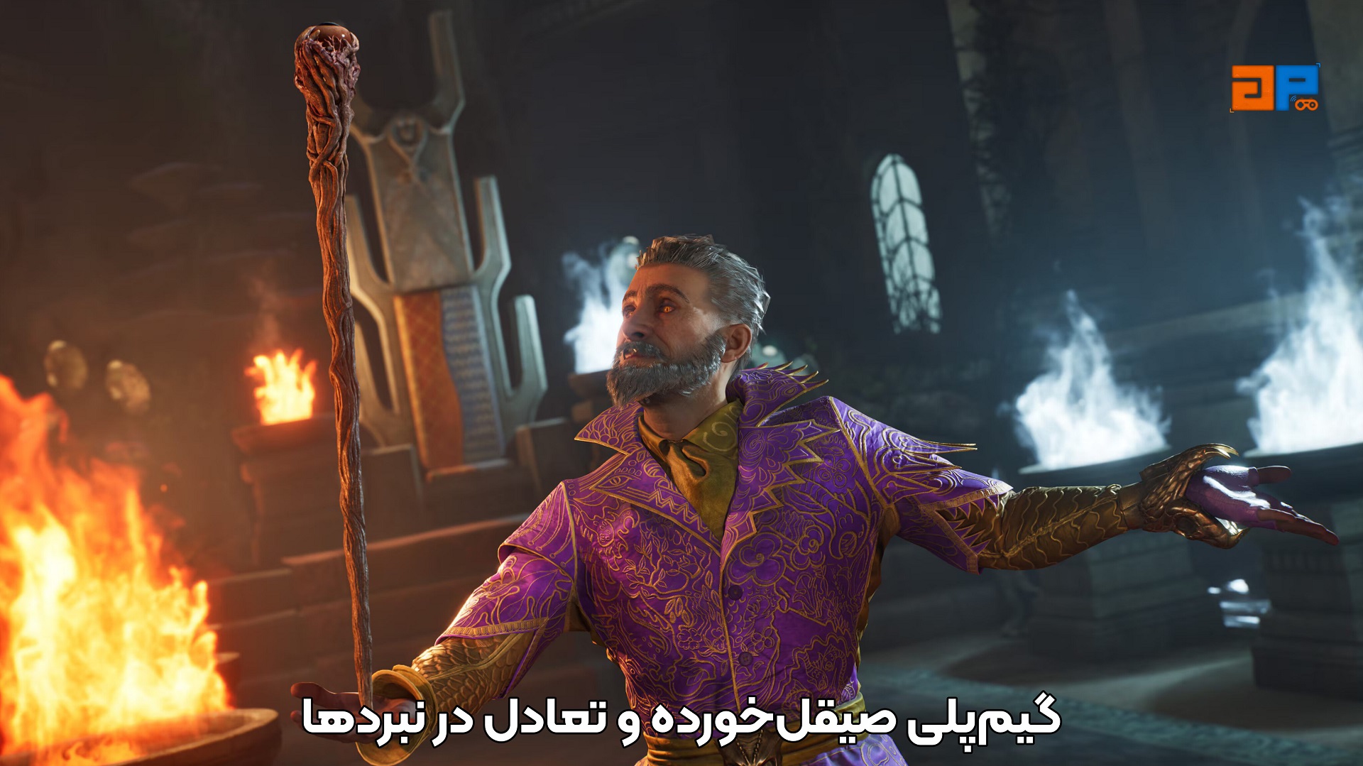 گیم&zwnj;پلی صیقل&zwnj;خورده و تعادل در نبردها